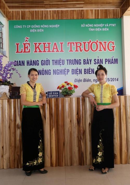 Agri Hotel Diện Biên Phủ Exterior foto